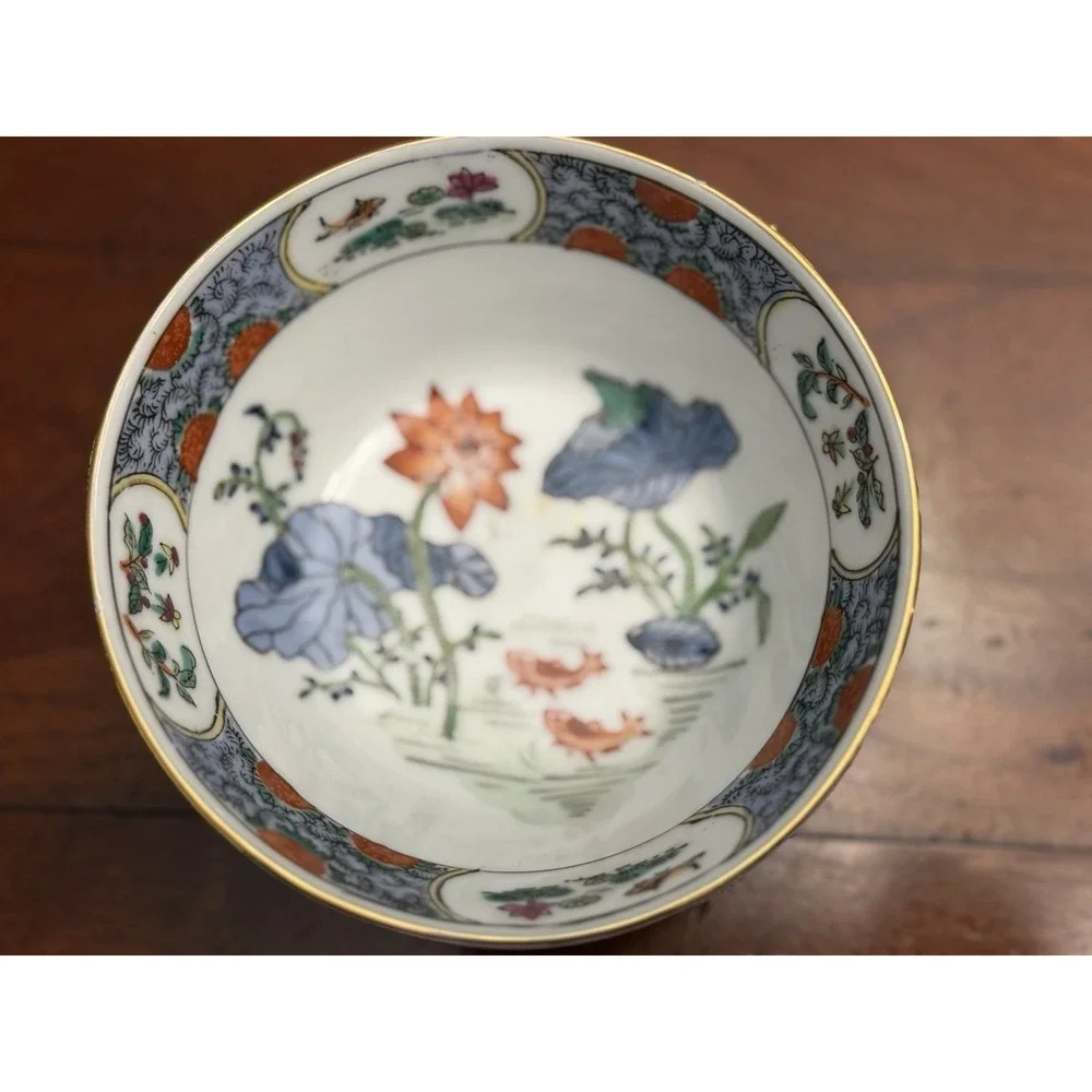 Vintage Chinese Macau‎ Style Porcelian Bowl Koi Fish & Lotus Pond Hand Decorated